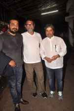 Anurag Kashyap, Vishal Bharadwaj, Rakesh Mehra at Haider screening in Sunny Super Sound on 29th Sept 2014